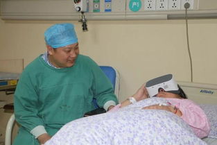 全国首家 厚街医院引入vr 神器 ,助力产妇轻松分娩