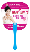 【折扇定制】最新最全折扇定制 产品参考信息