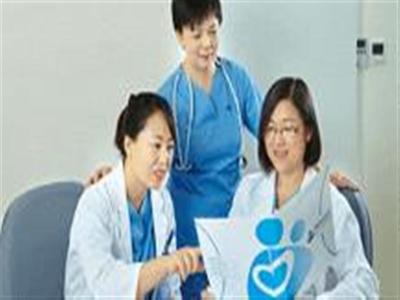 北京美中宜和妇儿医院