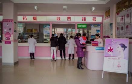 马上要到的十一,想好去哪鹅了么