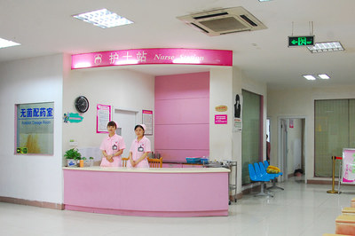 「重庆仁爱妇科医院」-重庆人流医院哪家好-重庆人流手术多少钱-重庆妇科专科医院-39就医助手