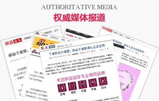 正品女缩阴产品排行榜第一