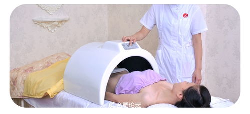 合肥丹凤朝阳产后医美中心 凤巢暖宫,调理女性宫内环境