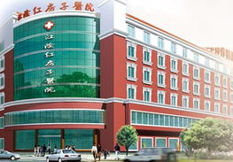 江阴哪家妇科医院好