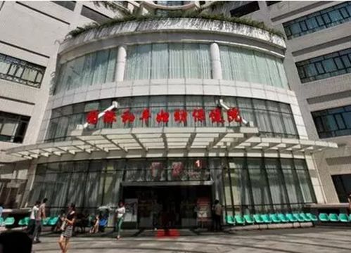 首款面向全国的试管婴儿医疗费专项保险上线啦