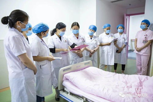 关爱女性健康 洛阳仁大医院妇科优惠活动来袭