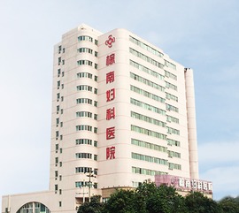 成都棕南妇科医院简介
