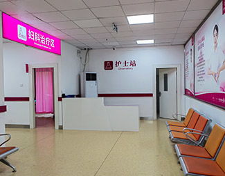 宁波妇科医院 哪个专业 宁波妇科医院排名 宁波妇科医院哪家好