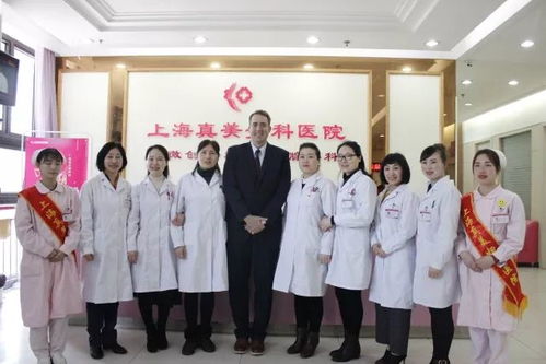 勇做真美人 解放私密美 viveve蜜泌主题发布会2月27日在上海浓情绽放