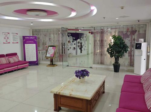 太原玛丽妇科医院是公立还是私立 卵巢应该怎样保养才好