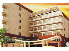 深圳治疗妇科最好的医院推荐