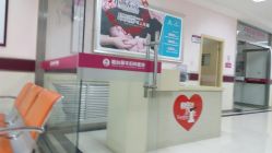 烟台丽华妇科医院评价汇总