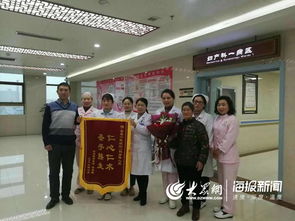 生命接力，守护新生——曹县中医院妇产科成功抢救双胞胎孕妇纪实